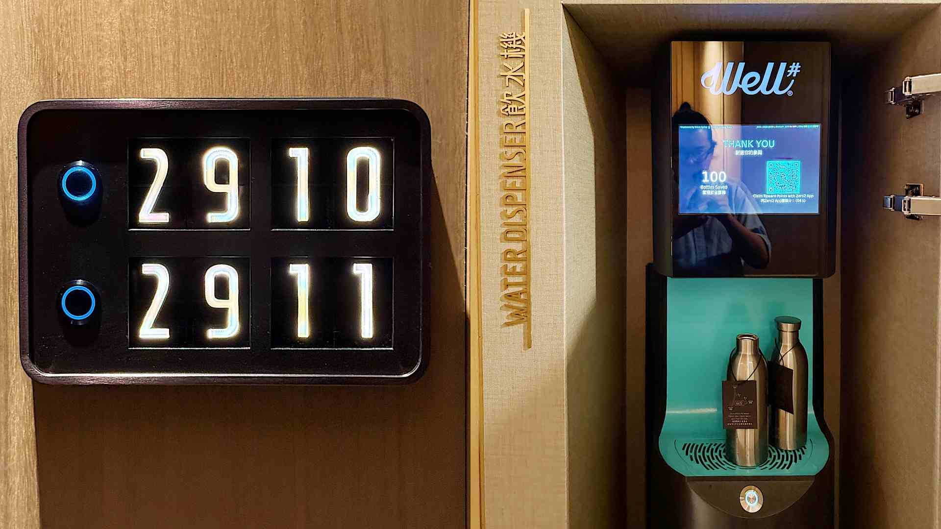 Kimpton Tsim Sha Tsui Hong Kong