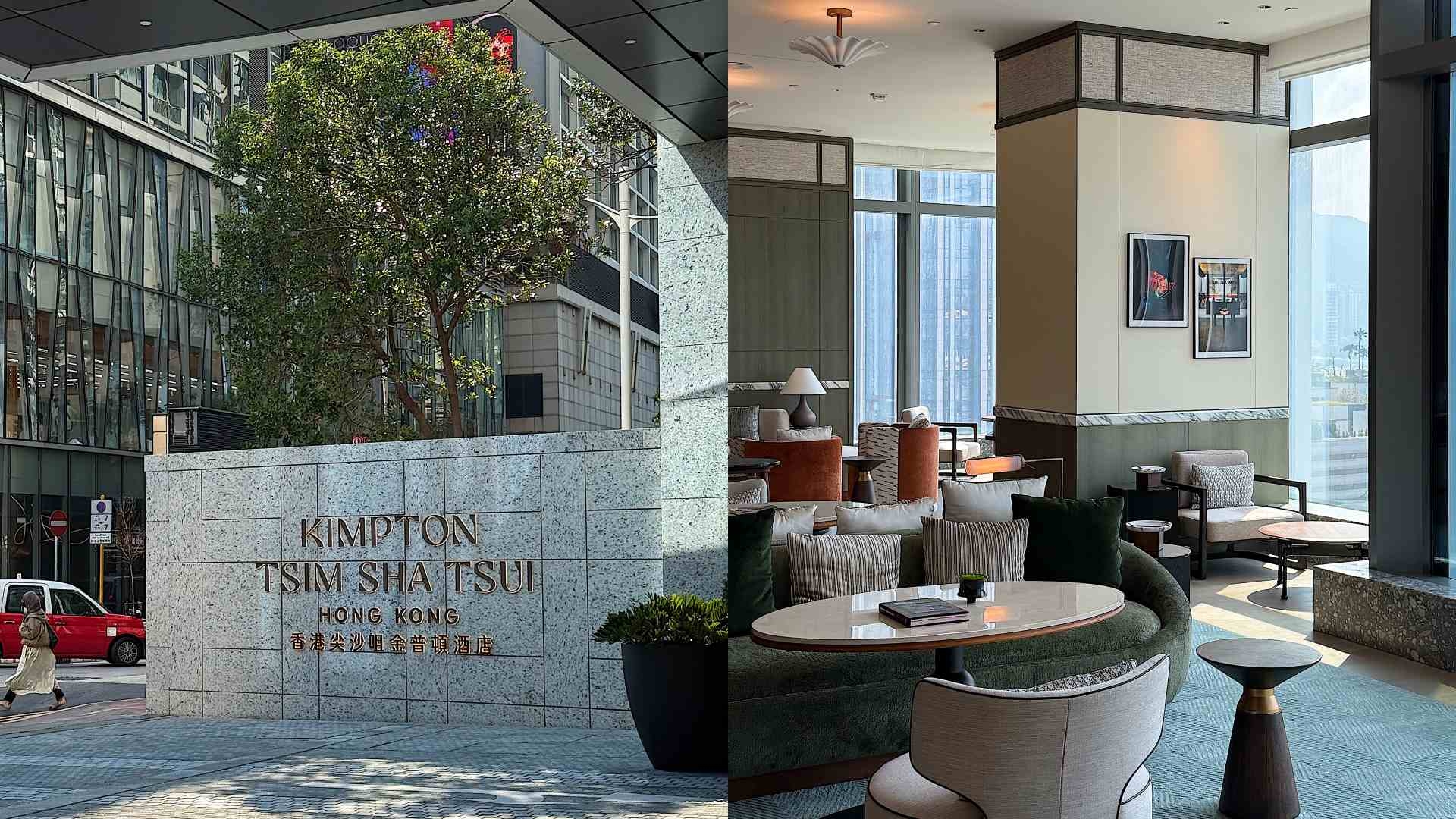 Kimpton Tsim Sha Tsui Hong Kong