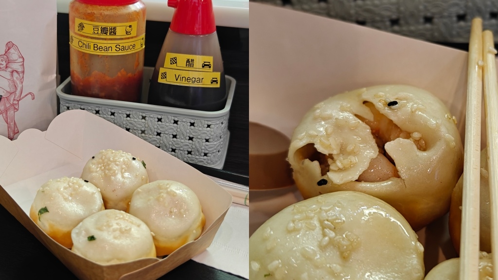 Cheung Hing Kee