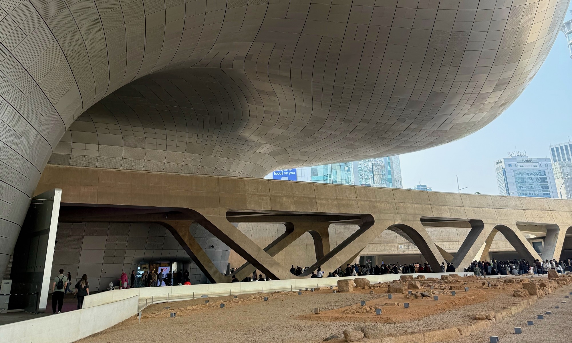 Dongdaemun History & Culture Park