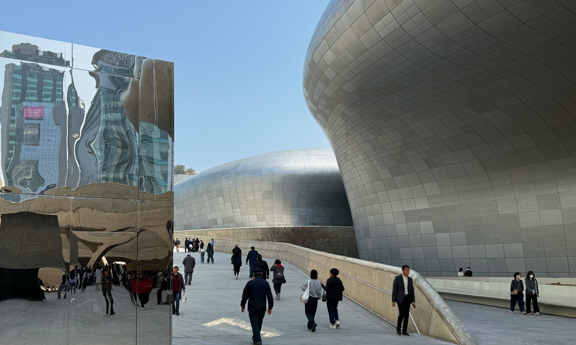 Dongdaemun History & Culture Park