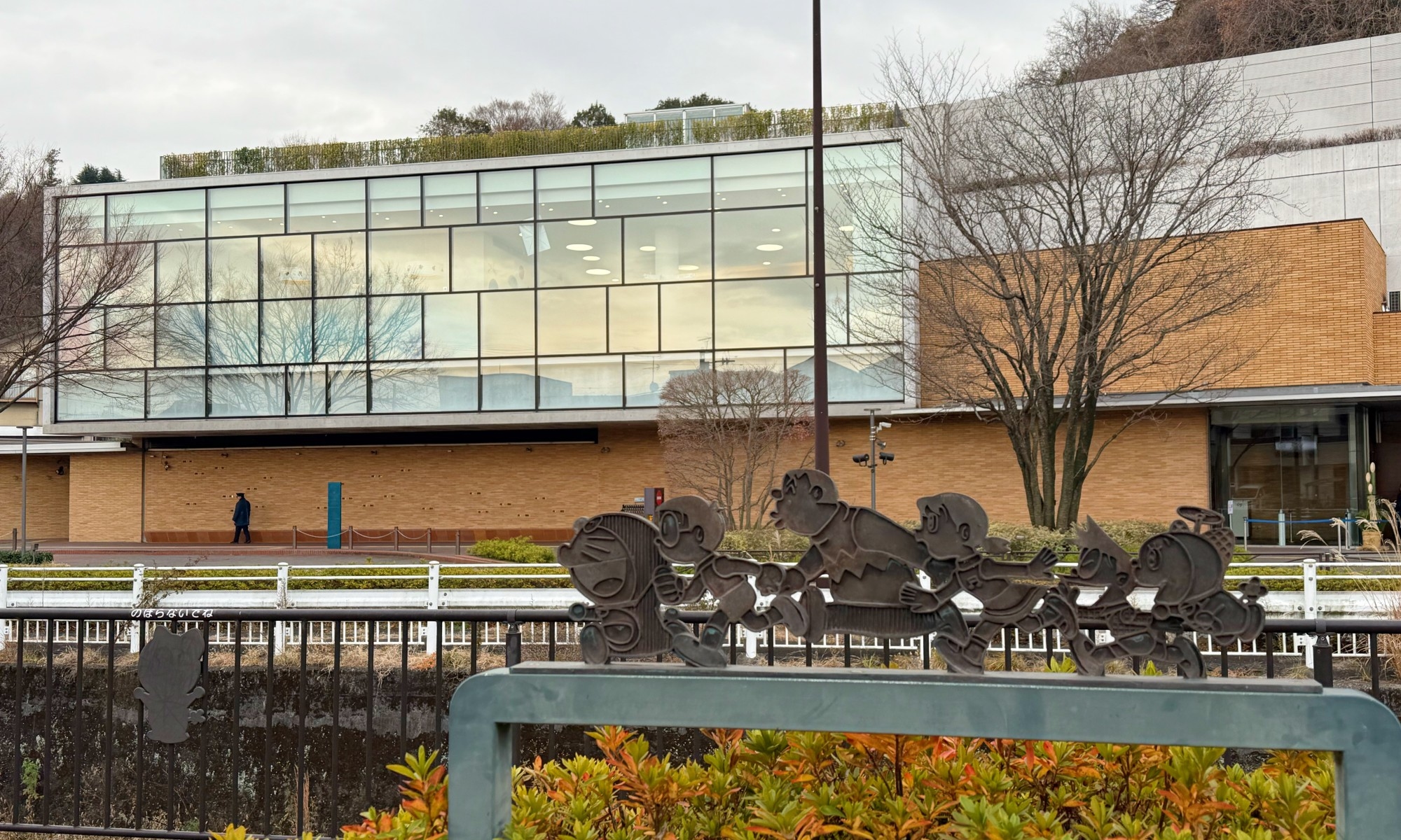 Fujiko F. Fujio Museum