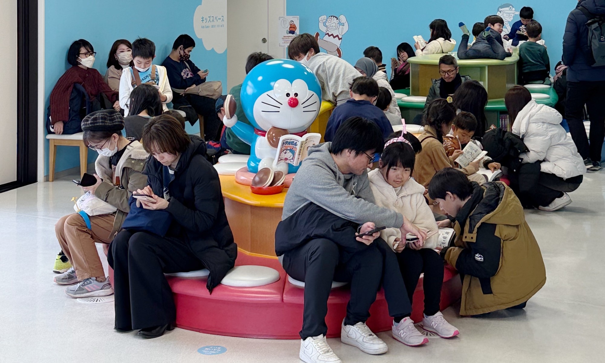 Fujiko F. Fujio Museum