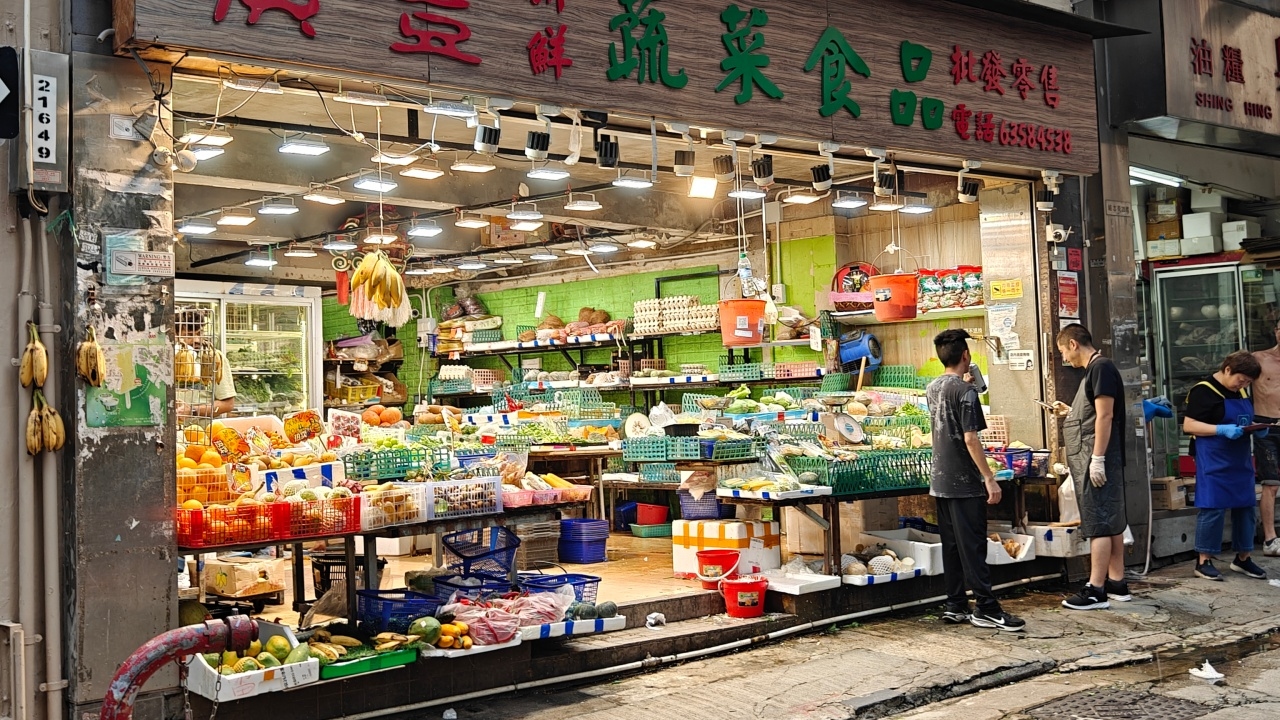 Hong Kong