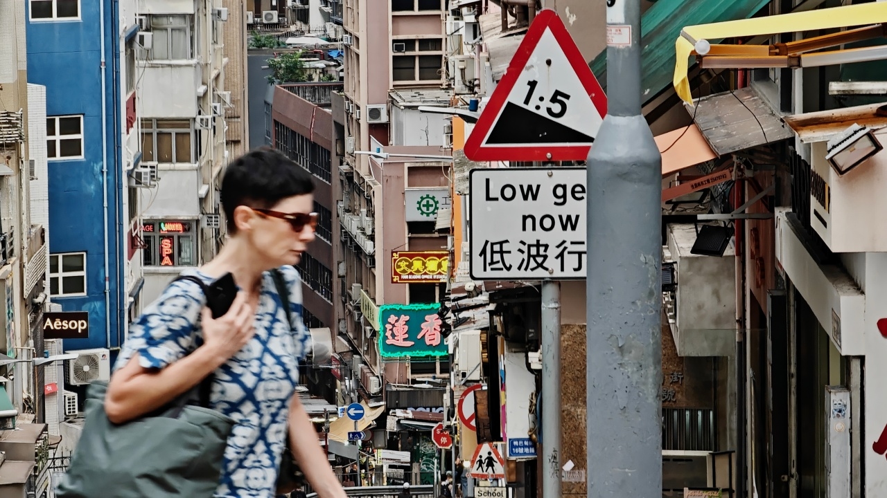 Hong kong 