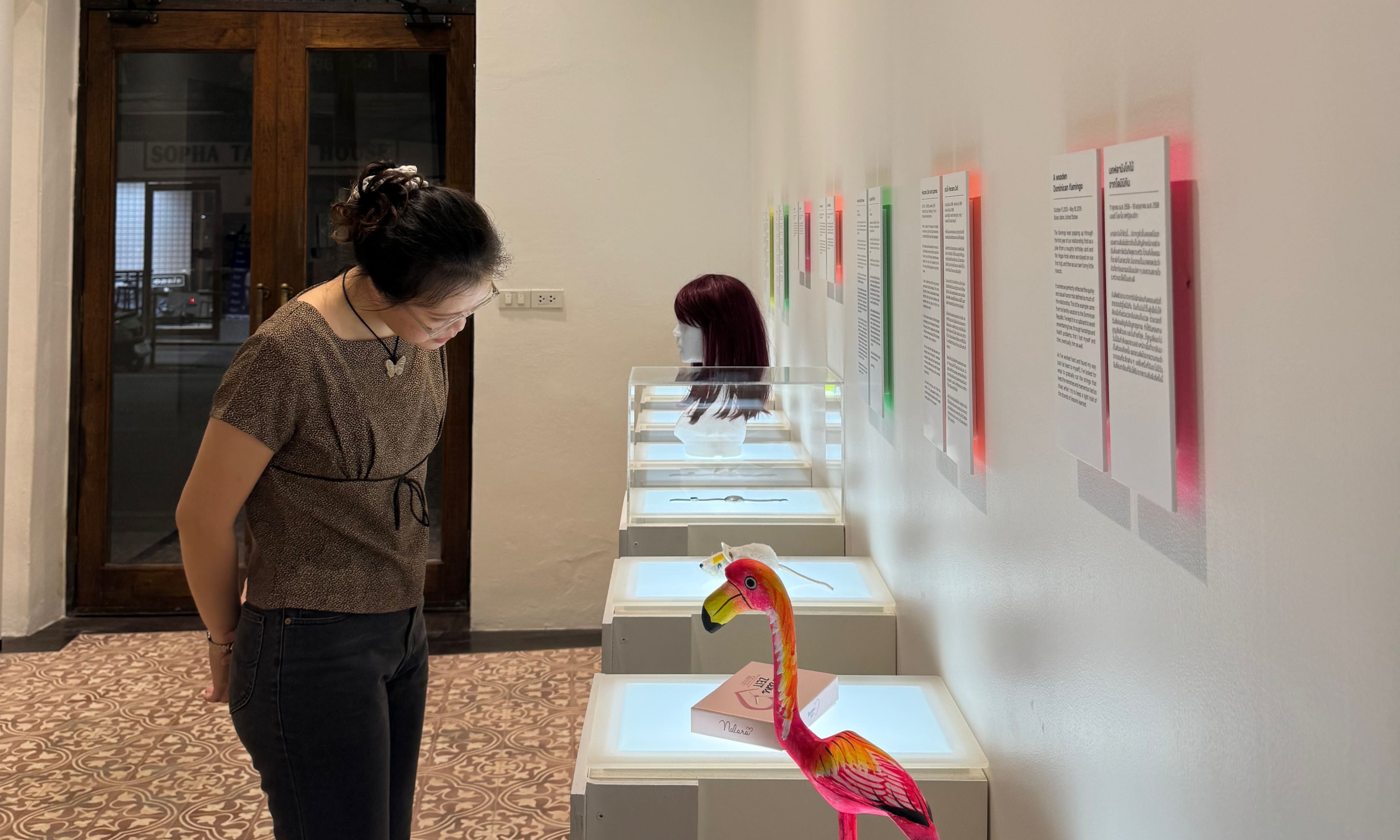 Museum of Broken Relationships