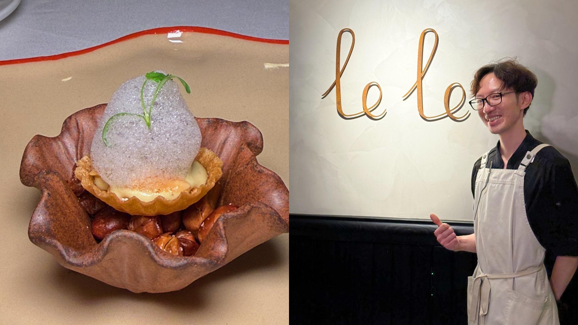 Le Le