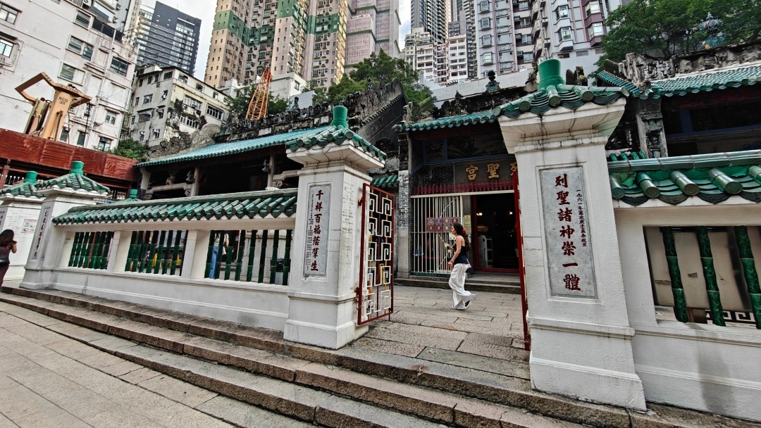 Man Mo Temple