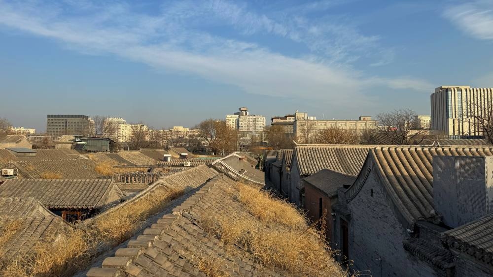 Mandarin Oriental, Qianmen