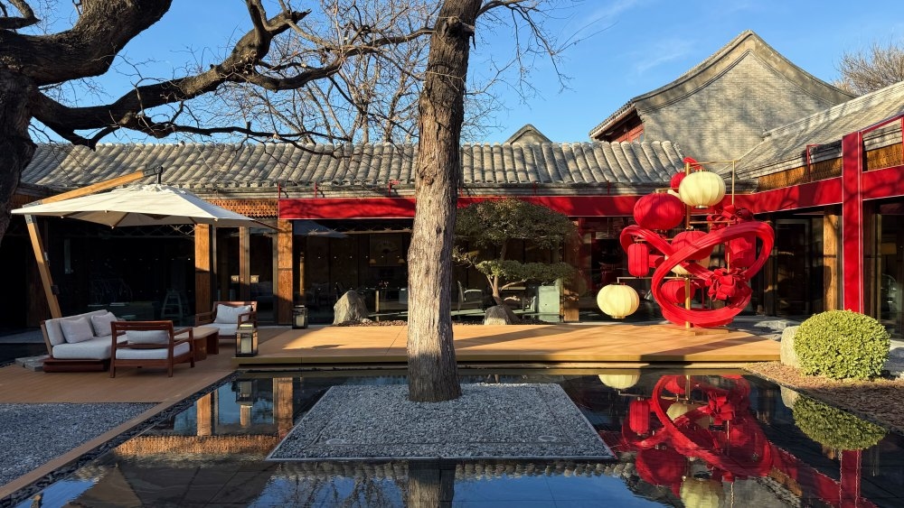 Mandarin Oriental, Qianmen
