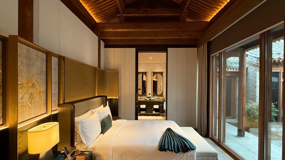 Mandarin Oriental, Qianmen