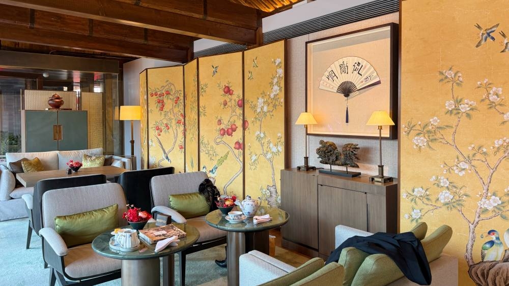 Mandarin Oriental, Qianmen