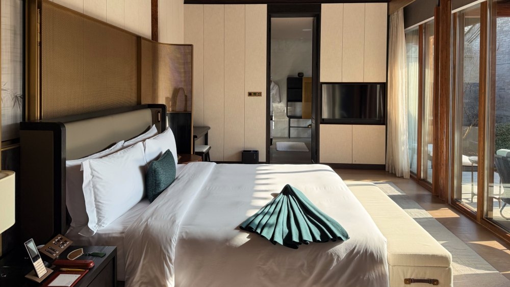 Mandarin Oriental, Qianmen