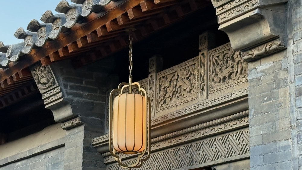 Mandarin Oriental, Qianmen