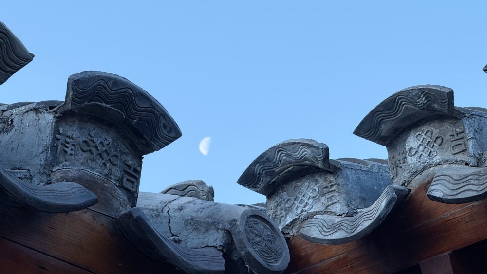 Mandarin Oriental, Qianmen