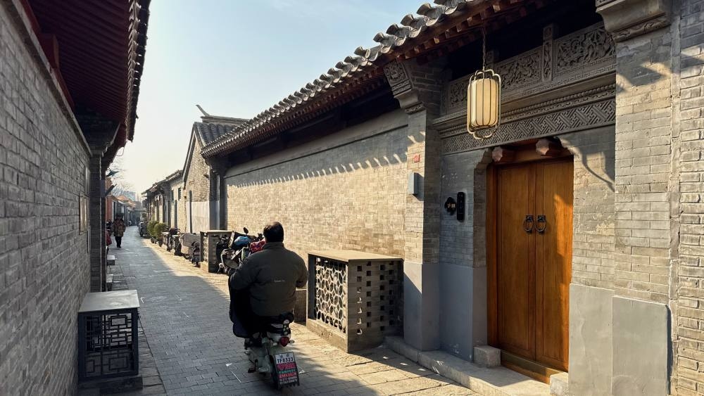 Mandarin Oriental, Qianmen