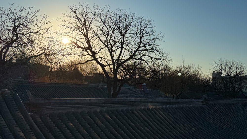 Mandarin Oriental, Qianmen