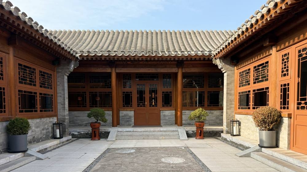 Mandarin Oriental, Qianmen