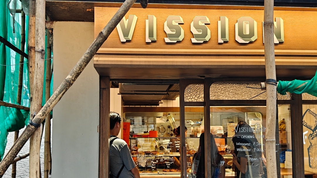 Vission Bakery Hong kong 