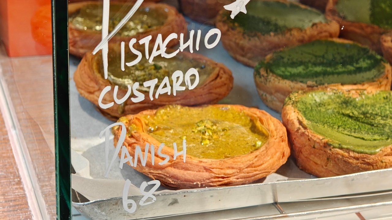 Vission Bakery Hong kong 