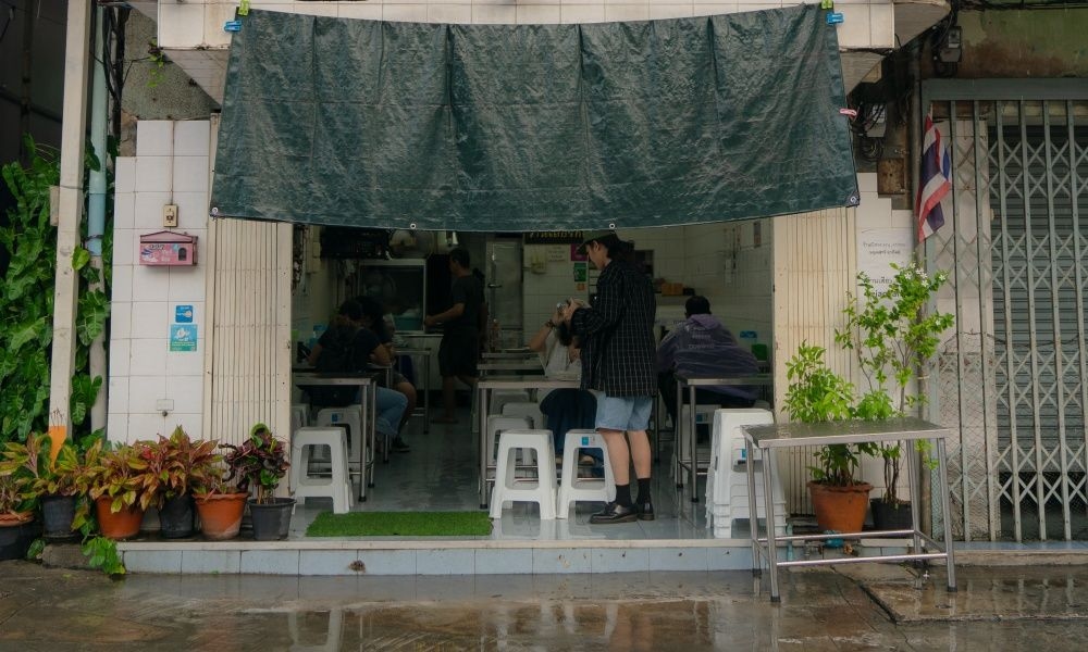 ร้านเสียวหลัง