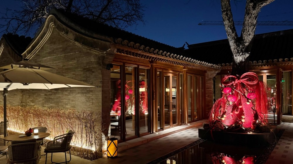 Yan Garden by Chef Fei