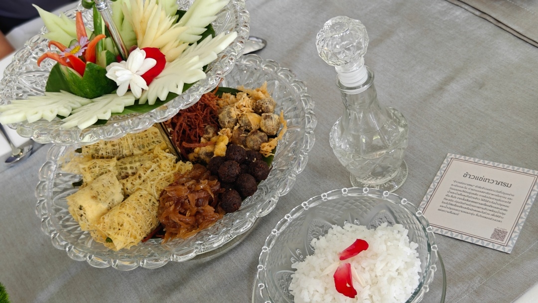 Devasom Hua Hin